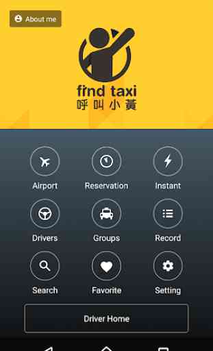 FindTaxi - Taxi Finder 1
