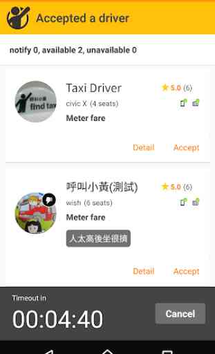 FindTaxi - Taxi Finder 3