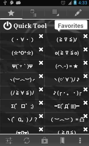 My Emoji(emotions) 1