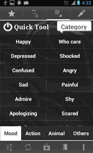 My Emoji(emotions) 3