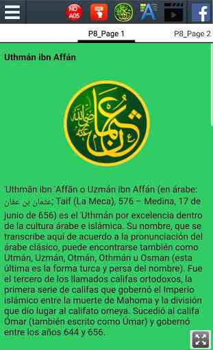Biografía de Uthman ibn Affan 2