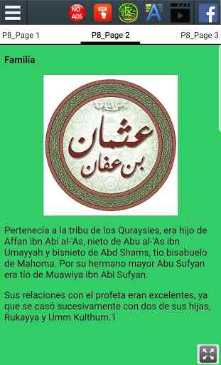 Biografía de Uthman ibn Affan 3