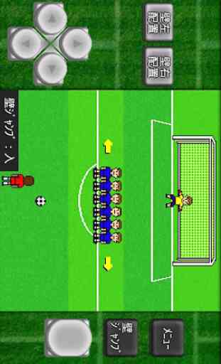 Gachinko Football 2