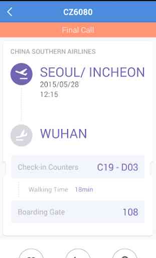 Incheon Airport Guide 4