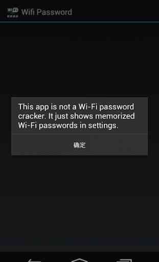 Wifi Password(ROOT) 1