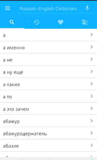 English<->Russian Dictionary 2