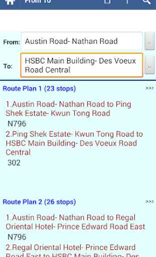 Hong Kong Bus Info 4