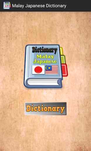Malay Japanese Dictionary 2