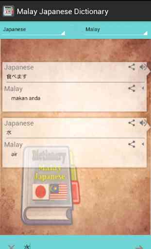 Malay Japanese Dictionary 4