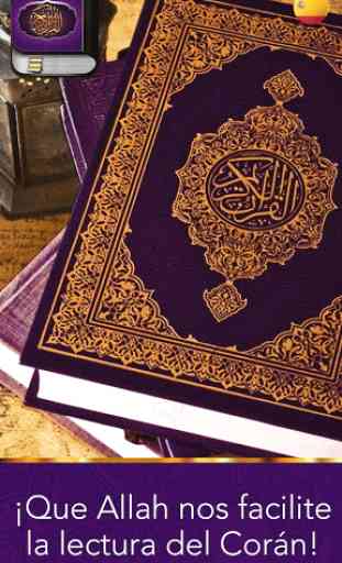 El Corán sin internet 4