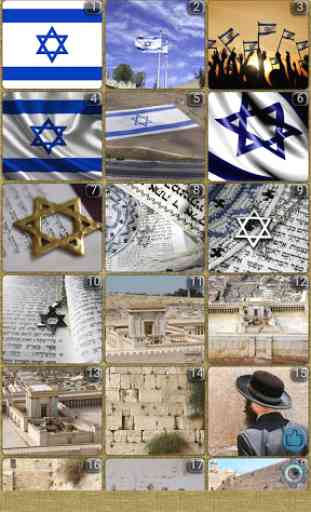 Israel Wallpapers HD 1