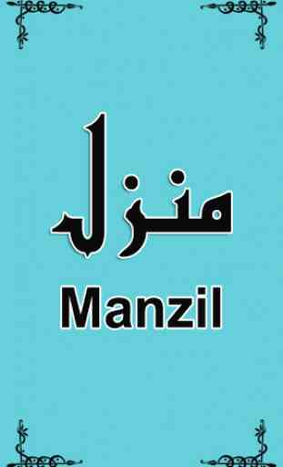 Manzil 1