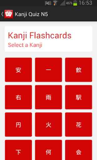Kanji Quiz 1 (JLPT N5) 3