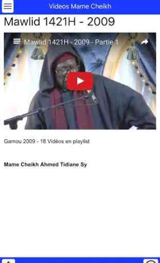 Mame Cheikh 3