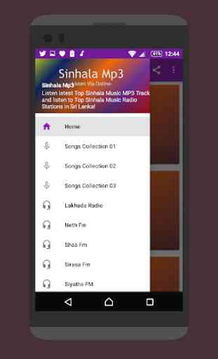Sinhala  MP3 1