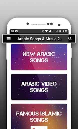 Arabic Songs & Music Videos 2018 3