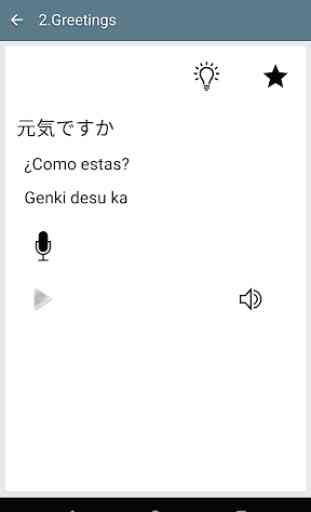 hablar japones - aprende japonés 3