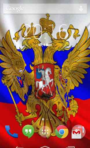 Flag of Russia Live Wallpaper 1