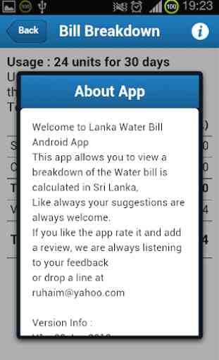 Lanka Water Bill 4