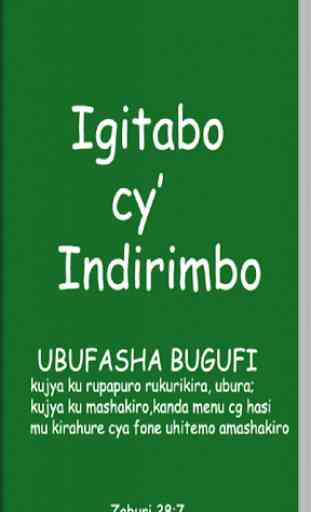 Igitabo cy'Indirimbo 1