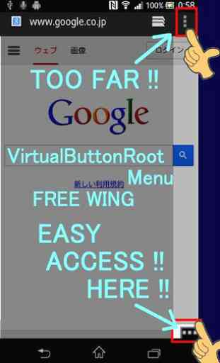 Virtual Button ROOT MENU only 1