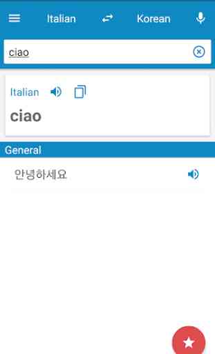 Italian-Korean Dictionary 1