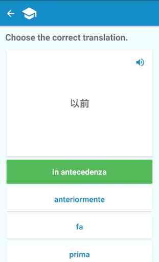 Italian-Chinese Dictionary 4