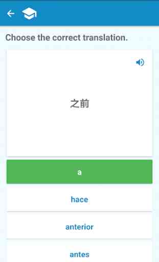 Diccionario español-chino 4
