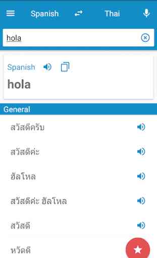 Diccionario Español-Thai 1