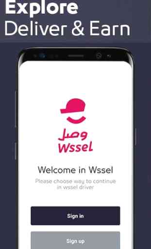 Wssel Driver - Delivery App 1