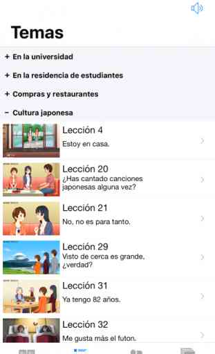 Aprender japones basico 4