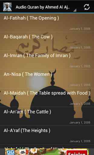 Audio Quran by Ahmed Al Ajmi 1