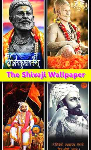 Shivaji Maharaj Wallpaper 1