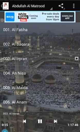 Abdullah Al Matrood MP3 Quran 1