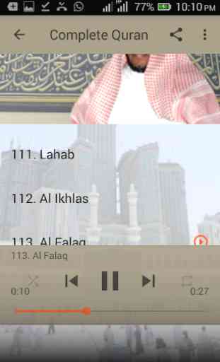 Abdullah Al Matrood MP3 Quran 3