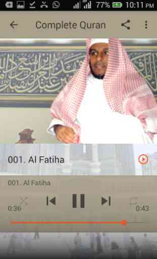 Abdullah Al Matrood MP3 Quran 4