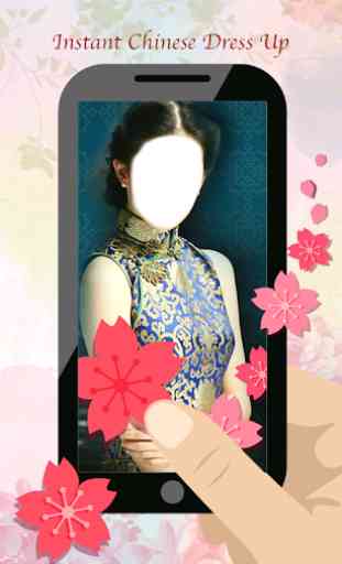 Chinese Costume Montage Maker 1