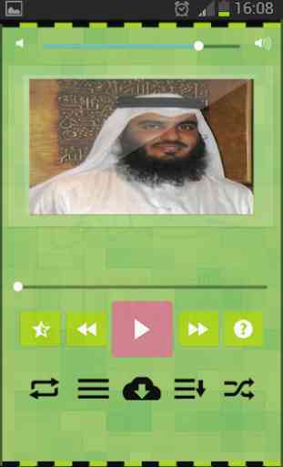 Corán Completo - Ahmed Al Ajmi 2