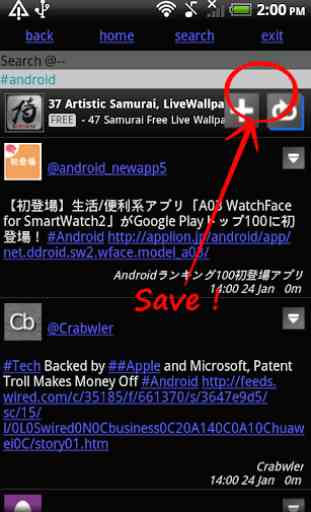 Search on Android for Twitter 3