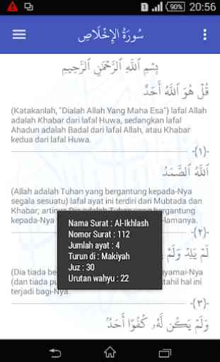 Quran - Tafsir Jalalain 4