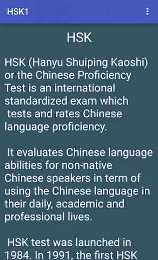 HSK 1 Learn Mandarin Chinese 2
