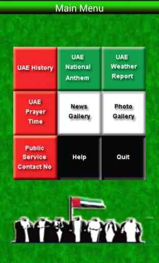 Beautiful UAE 1