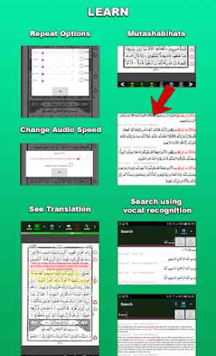 MobileQuran : Quran 15 Lines 3