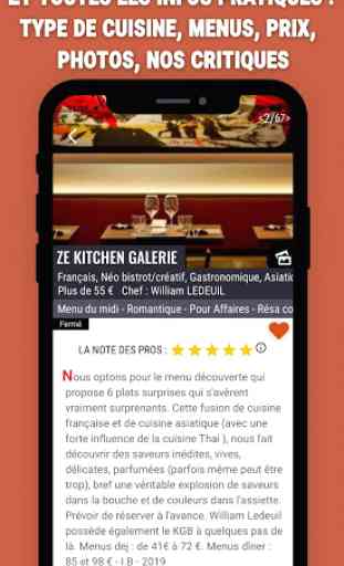 Paris Foodies - Le guide des meilleurs restaurants 3