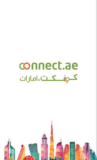 Connect.ae - Local Search UAE 1