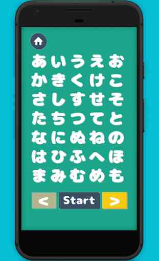 Aprender Hiragana Katakana gratuito 3