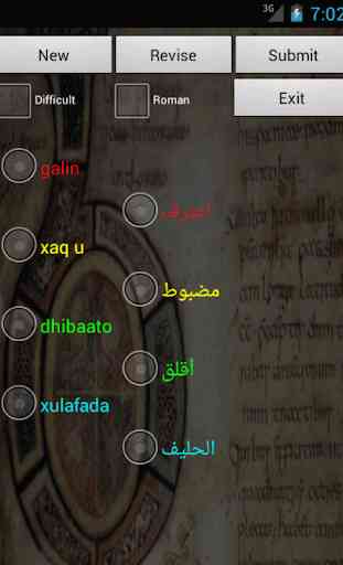 Arabic Somali Dictionary 3