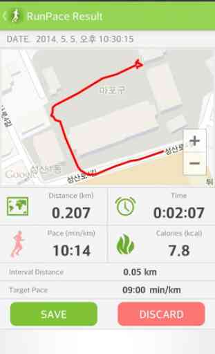 runpace GPS Running, Jogging 4