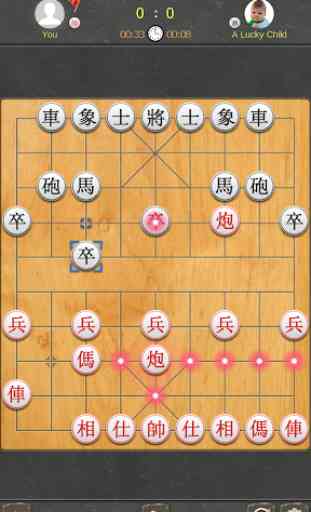 Chinese Chess - Best Xiangqi 2
