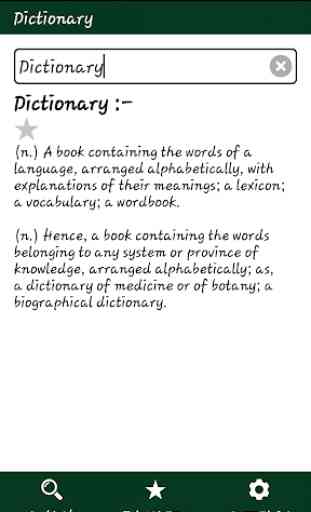 English Dictionary Offline 1